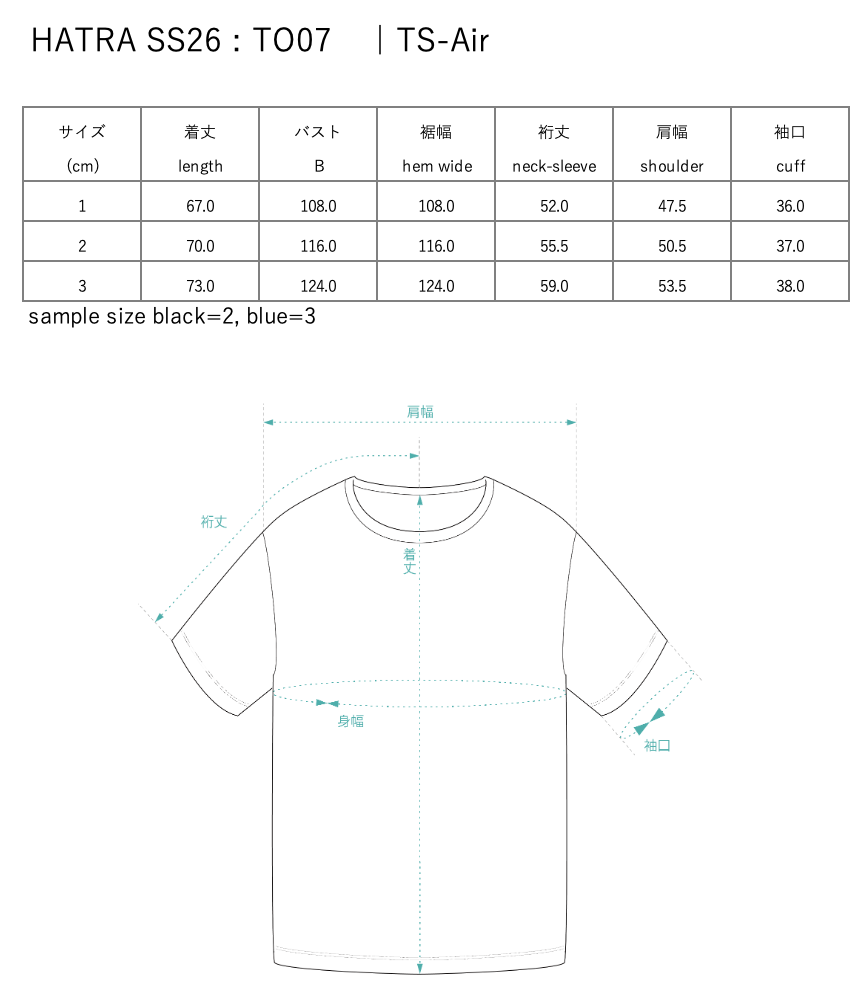 [PRE] TS-Air / blue