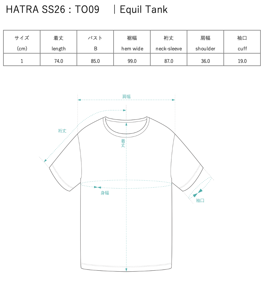 [PRE] Equil Tank / black