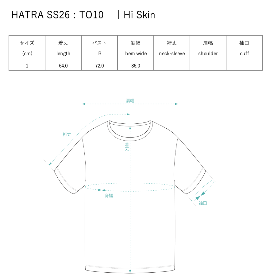 [PRE] Hi Skin / black