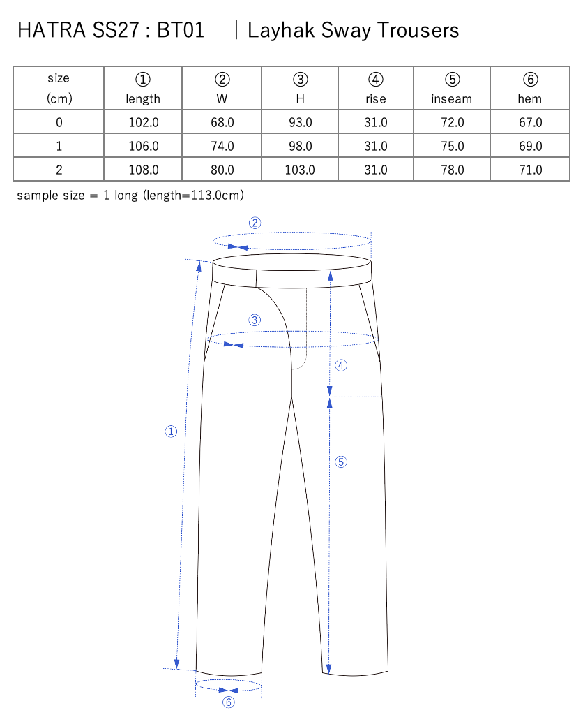 Layhak Sway Trousers / beige - Size chart