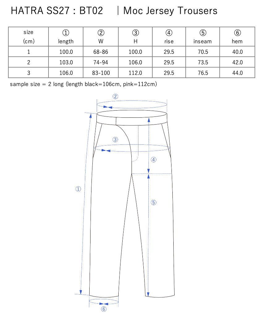 Moc Jersey Trousers / black - Size chart