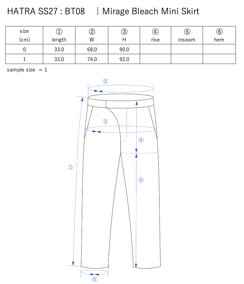 Mirage Bleach Mini Skirt / navy - Size chart