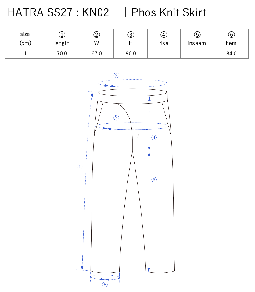 Phos Knit Skirt / grey - Size chart