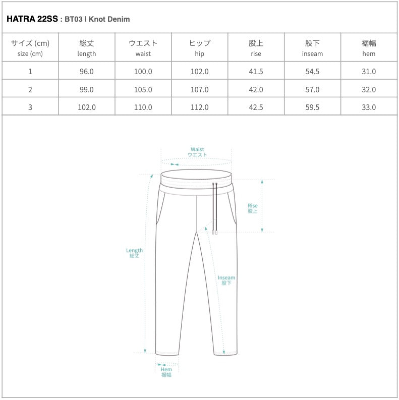 Knot Denim / black – HATRA OFFICIAL