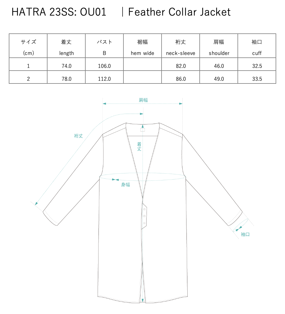 Feather Collar Jacket / cloudy